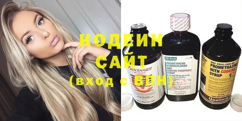 blacksprut ONION  Тимашёвск  Кодеиновый сироп Lean Purple Drank 